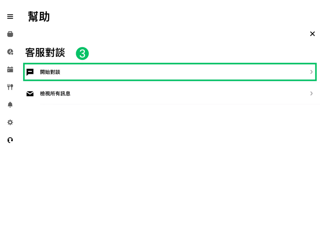 6ca95cc2 197e 4cfa 8f06 d563236c73d5