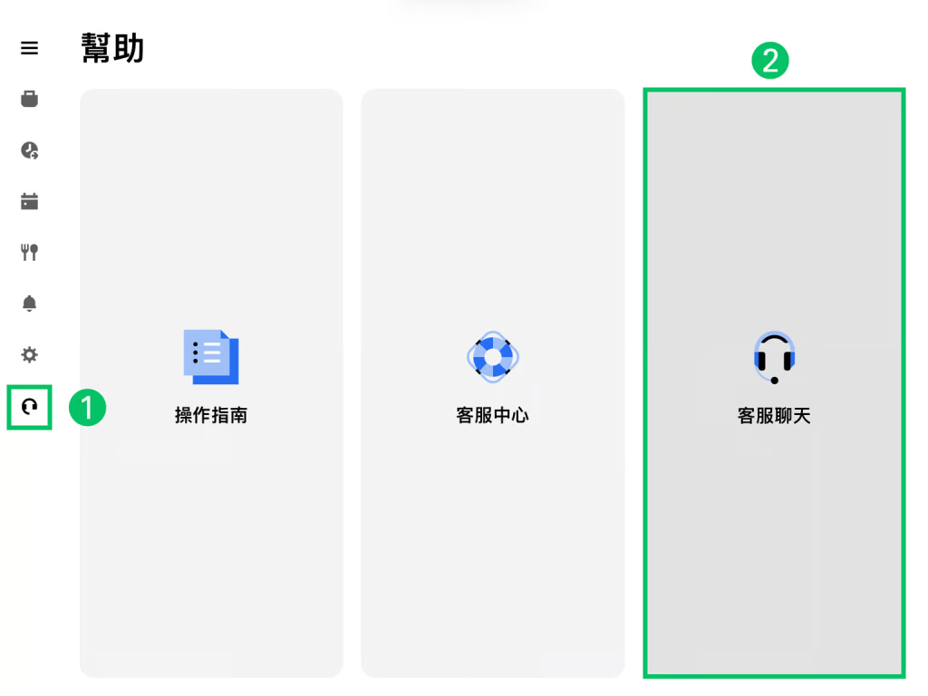 b2073eaf 255e 4fd0 871f 6b9094f2ad3c